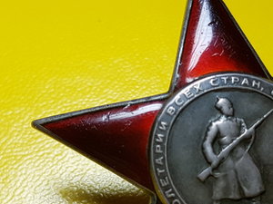 КЗ 19 267 Финка