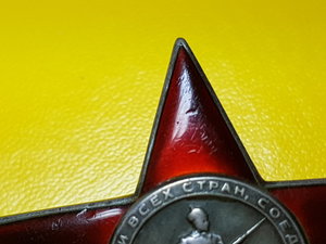 КЗ 19 267 Финка