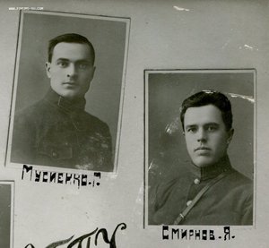 9-й Псковский погранотряд ОГПУ