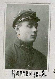 9-й Псковский погранотряд ОГПУ