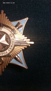 Краб-3 №112993