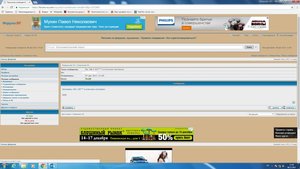 ОВ-2 457*** в отличном состоянии