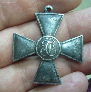 ЗОВО 19 в частник