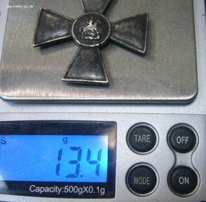 ЗОВО 19 в частник