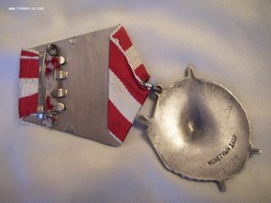 БКЗ 212.129 (Краснознаменный БТЩ "Арсений Расскин")