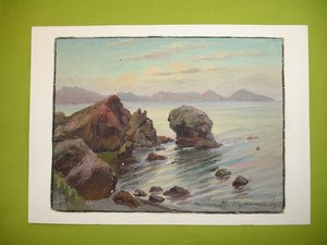 Морской пейзаж. Мурзанов В.