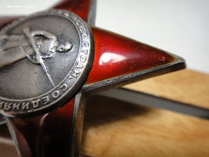 КЗ каллиграфия.