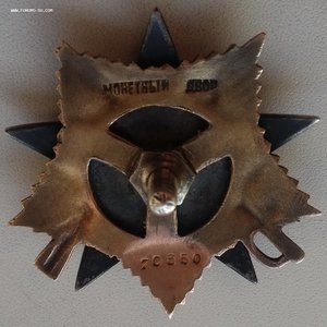 Невский №28856+ОВ 1ст №70350 дубль с док