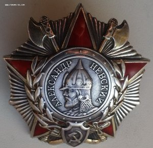Невский №28856+ОВ 1ст №70350 дубль с док