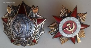 Невский №28856+ОВ 1ст №70350 дубль с док