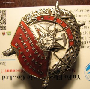 БКЗ 17т осень 1941