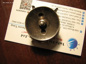 БКЗ 17т осень 1941