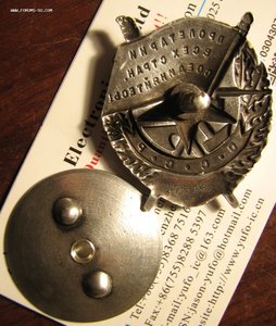 БКЗ 17т осень 1941