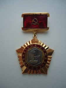 Почётный химик СССР