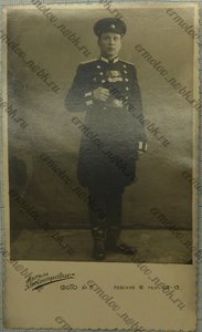 Полковник милиции орденоносец в форме 1945 г.