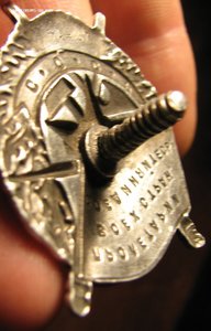 БКЗ 17т осень 1941