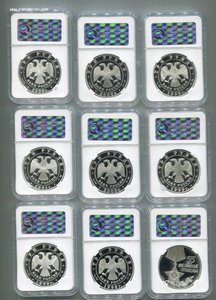 3 рубля редкие в слабах 12 штук