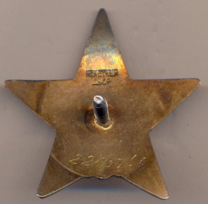 ОВ-2ст.+КЗ +документы .