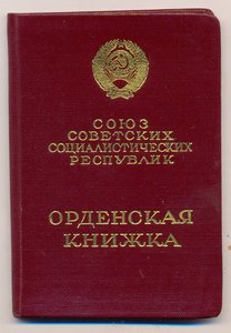 За оборону Кавказа+ТКЗ+ОЛ+документы .