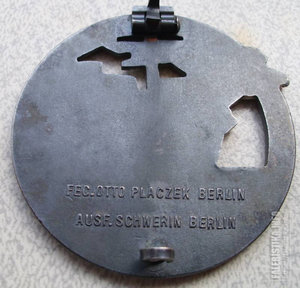 Знак «За прорыв морской блокады»