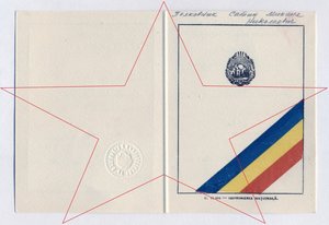 Орден Звезды Румынии 3 степени