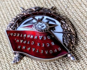 БКЗ 5*** не зеркалка