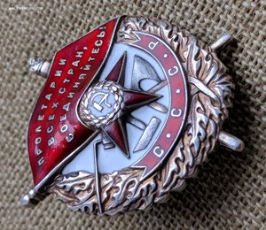 БКЗ 5*** не зеркалка