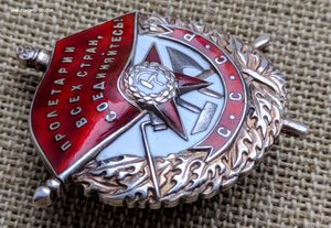 БКЗ 5*** не зеркалка