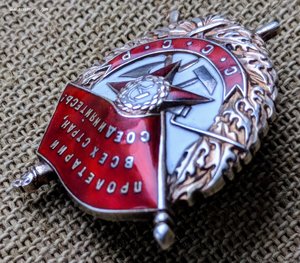 БКЗ 5*** не зеркалка