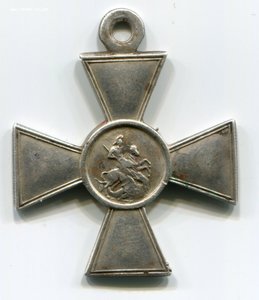 ГК4 №79146 с опредилением