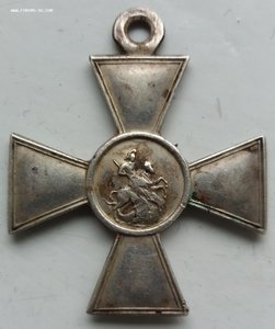 ГК4 №79146 с опредилением
