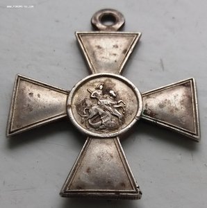 ГК4 №79146 с опредилением