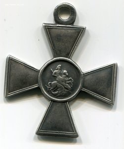 ГК4 №423247