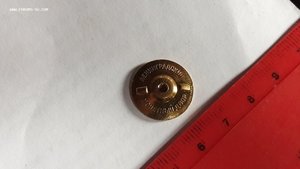 Знак МВД СССР об окончании высших курсов