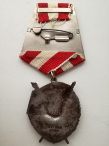 БКЗ № 515060. ЛЮКС!!!