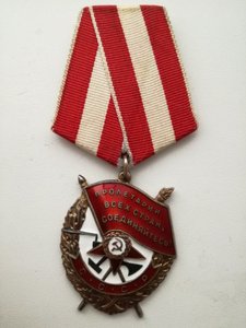 БКЗ № 515060. ЛЮКС!!!