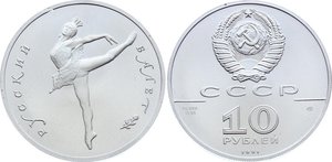 Палладий 25 руб -3шт 10 руб -1шт
