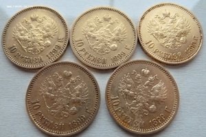 5 десяток Николая