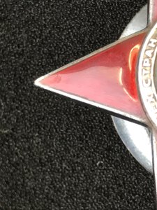 Красня Звезда 31291 на НКВДшника