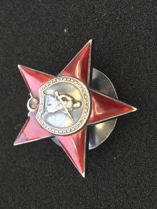 Красня Звезда 31291 на НКВДшника