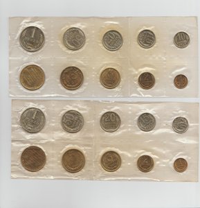 2 годовых набора монет СССР в Запайке 1968 и 1969 год.ЛМД.