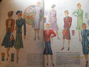 Журнал Модели сезона 1940-41 гг