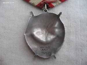 БКЗ 341*** Валик.