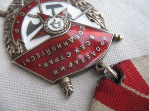 БКЗ 341*** Валик.