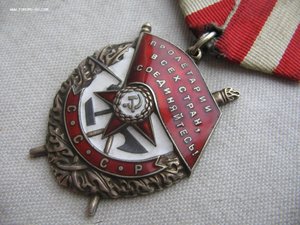 БКЗ 341*** Валик.