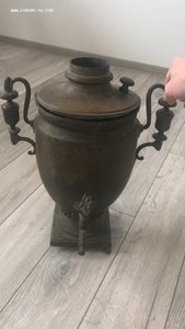 Самовар «пуля»