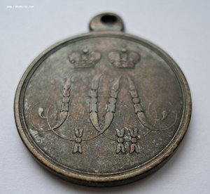 За защиту Севастополя.
