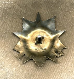 ОВ-2 №256318 ЛМД (1944г.) -ярко выраженная вогнутость