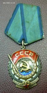 ТКЗ - 472 ***