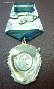 ТКЗ - 472 ***